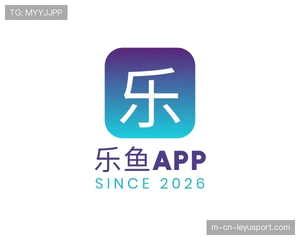 发现2026世界杯app下载